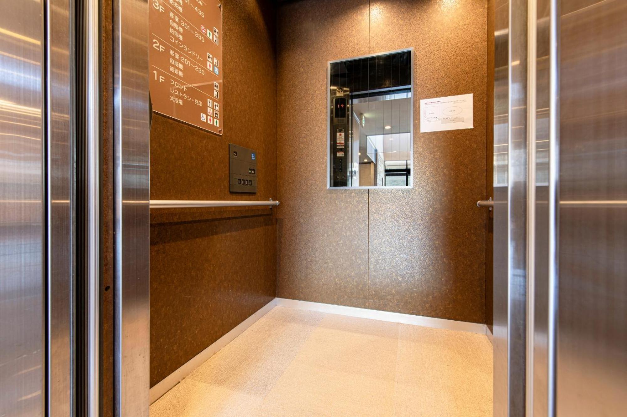 Shirakabako Hotel Paipuno Kemuri Chino Extérieur photo