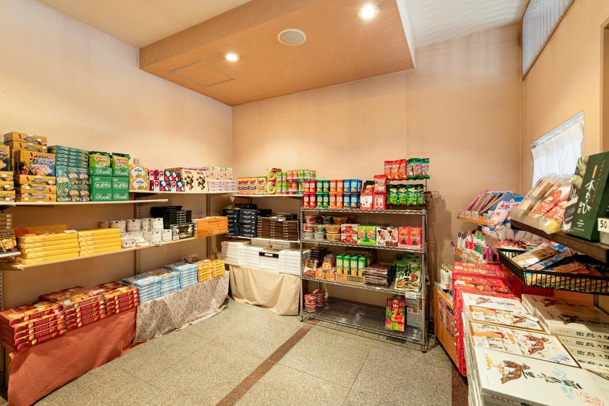 Shirakabako Hotel Paipuno Kemuri Chino Extérieur photo